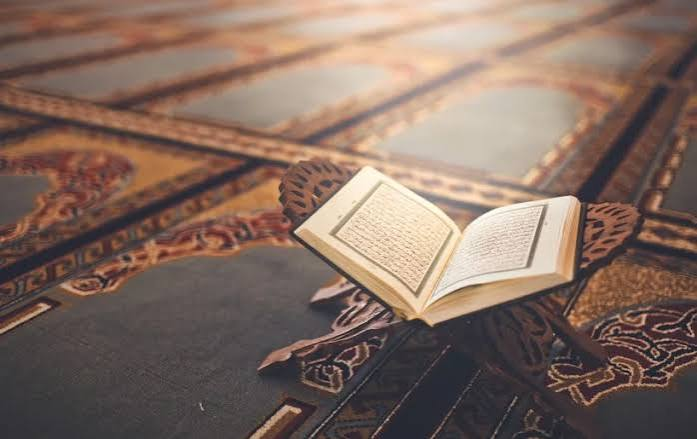 Surah Al-Baqarah