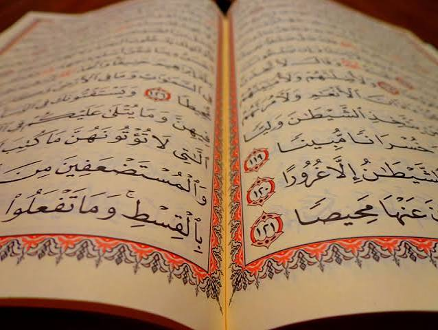 Surah Al-Imran