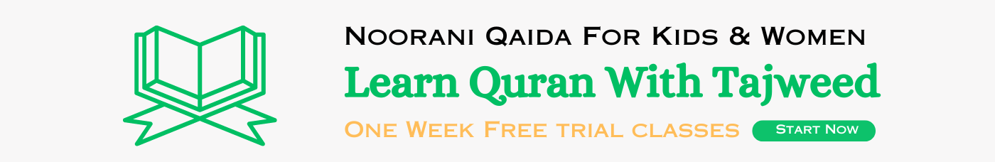 Quran Home School