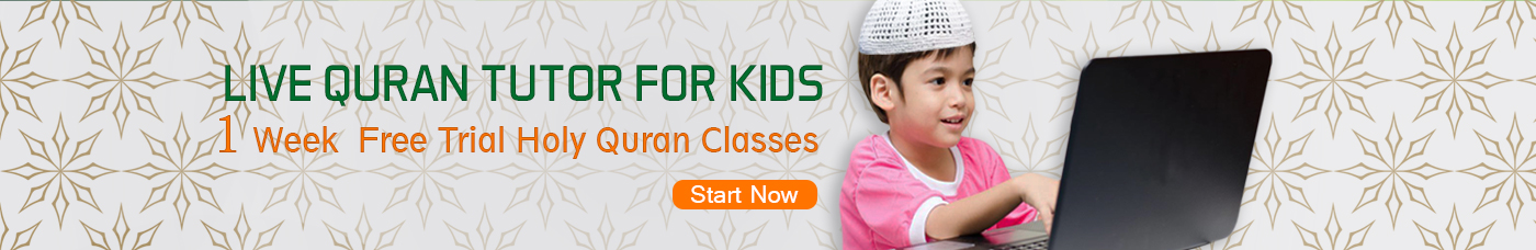 Quran Home School